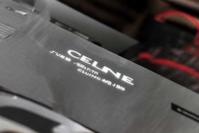celine中国官网，celine中国官网官方