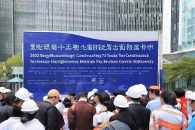 2021沈阳市建设工程专业技术职称评审公示、沈阳市建设工程中级专业技术资格