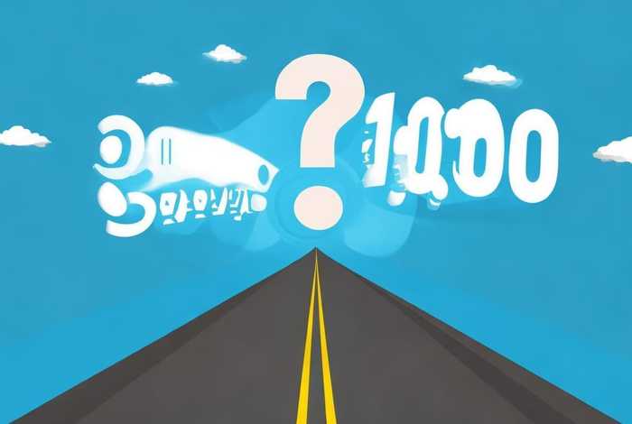 3000块钱的油能跑多少公里 - 3000块钱的油能跑多少公里啊