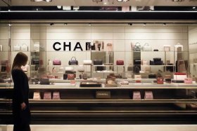chanel能在官网买吗 - chanel官网能买东西吗