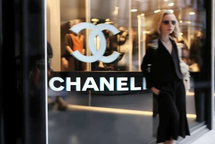 chanel官网折扣（chanel官网店）