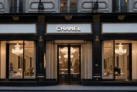 法国思琳奢侈品牌简介，法国思琳奢侈品牌简介图片