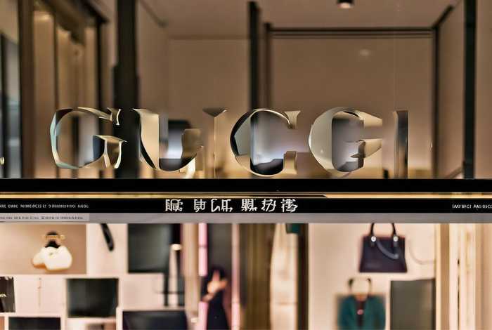 gucci官网中国官方网址，gucci官网中国官方网址查询