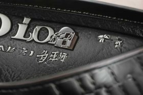 迪奥包包正品查询编码 - 迪奥包包正品查询编码在哪里