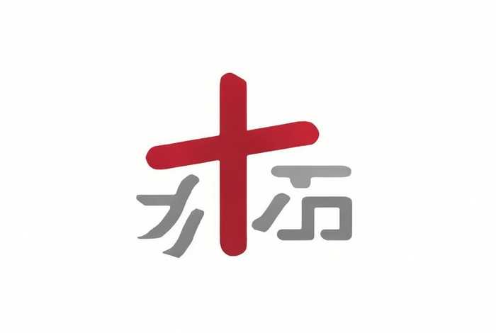 logo是一只狗头的牌子（logo是一只狗头的牌子叫什么）