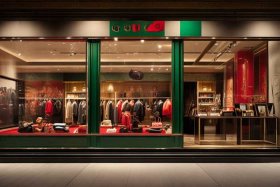 古驰gucci中国官方网站-重新定义精品风尚（古驰gucci中国官方网站-gucci中国官网