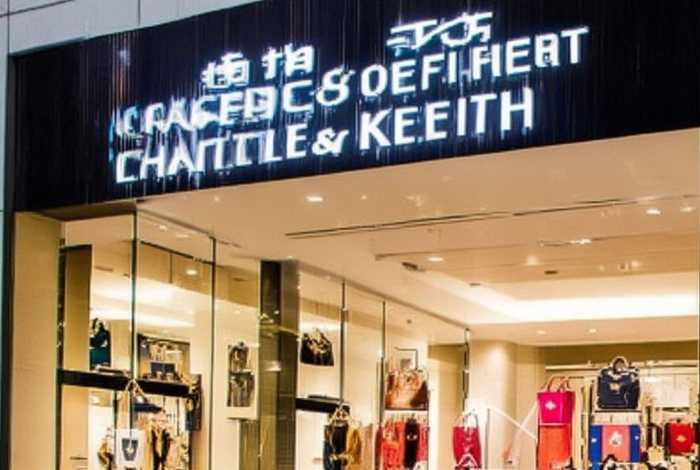 charles amp keith中国官网，charles & keith中国官网