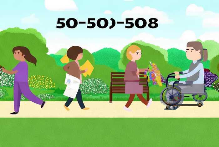 50岁60岁70岁80岁的人生顺口溜 50岁到80岁的顺口溜 50岁60岁70岁80岁的人生顺口溜 50岁到80岁的顺口溜