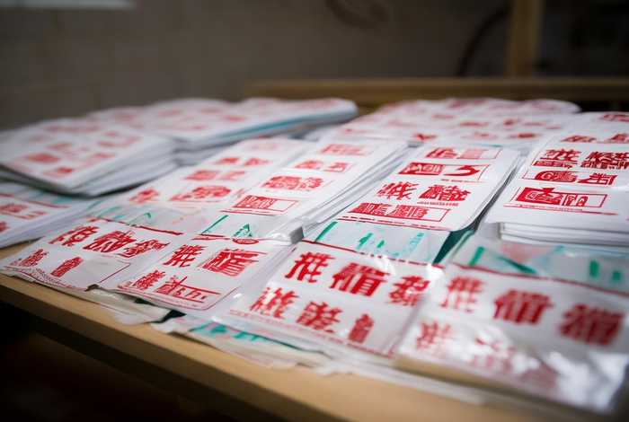 315曝光不合格的卫生巾2024年 2020年315曝光不合格的卫生巾