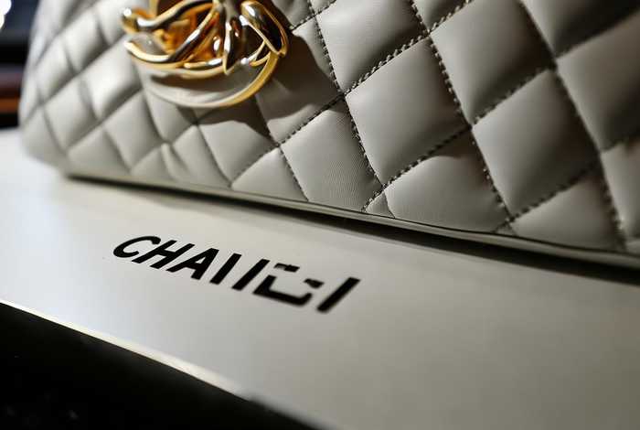 chanel官网中国官方网站包包是正品吗、chanel官网中国官方网站包包是正品吗知乎