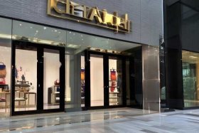 chanel hongkong ltd