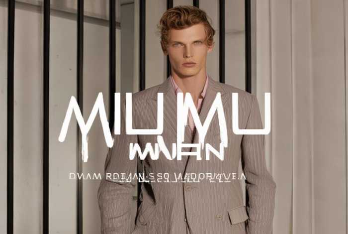 miumiu男装官网（miumiu男装官网新款）