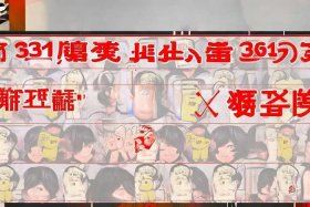 315卫生巾致癌名单有哪些、2021年315卫生巾曝光有哪些