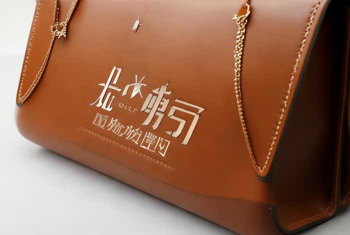 二线轻奢品牌女包logo及中文名；二线轻奢品牌女包logo及中文名称