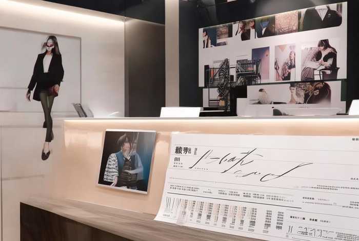 费依女装加盟费多少钱（费依加盟条件,费依加盟费多少）