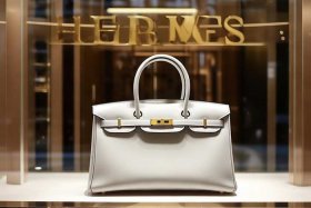 爱马仕官方旗舰店中国官网，爱马仕官方旗舰店中国官网包包