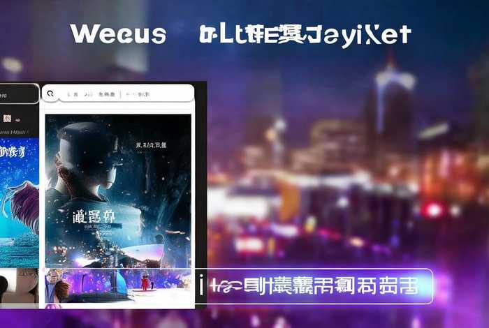 2023最近更新中文字幕版在线观看完整免费版（2019中文字幕免费观看完整版）