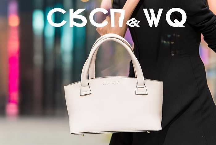 ck wq女包特惠、ck&wq女包