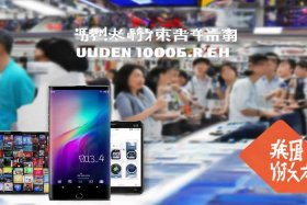 1000元以下手机推荐（1000元以下手机推荐高通骁龙）