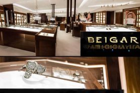 宝格丽天猫官方旗舰店（宝格丽天猫官方旗舰店地址）