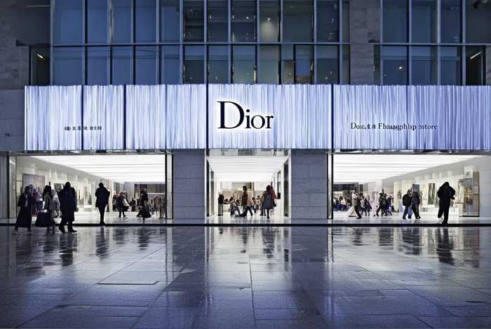 dior中国官网旗舰店在哪里 - dior中国官网旗舰店在哪里发货