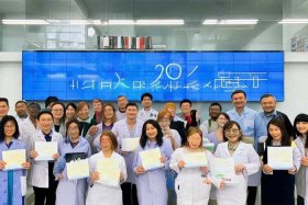 2020年卫生专业技术资格考试，2020年卫生专业技术资格考试合格线