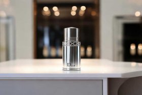 迪奥官网旗舰店防晒霜多少钱、迪奥官网旗舰店防晒霜多少钱一瓶