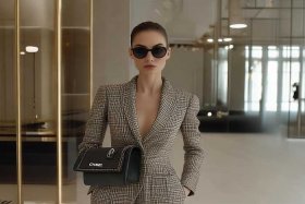 chanel.co.uk