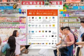 2022口碑最好十大护肤品中国、2022口碑最好十大护肤品中国排行榜