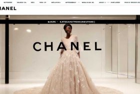 chanel马来西亚官网（chanel马来西亚官网入口）