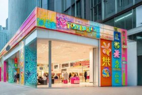 tory burch汤丽柏琦白云机场店 tory burch 汤丽柏琦原产地广东