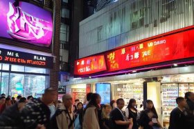 大连蜜雪冰城加盟 大连蜜雪冰城加盟条件