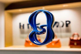 爱马仕商标是什么图案、爱马仕商标是什么图案的