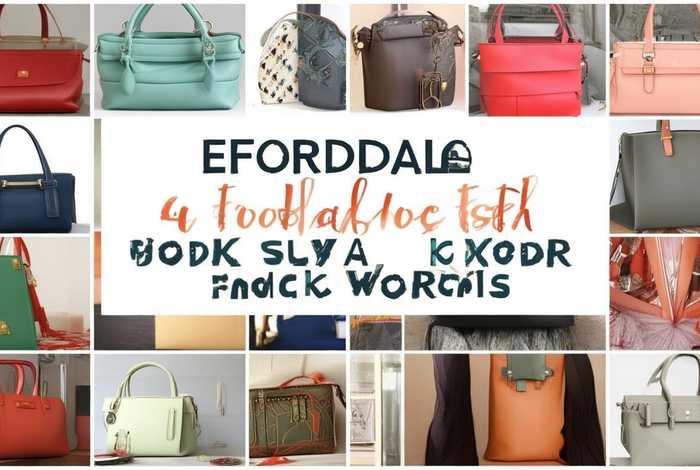 低端女包品牌推荐，低端女包品牌推荐图片