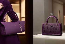 ysldior哪个更高端（ysl dior哪个更高端）