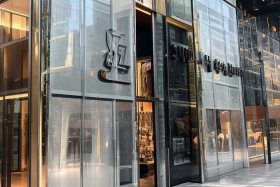 ysl圣罗兰中国官方网站 ysl圣罗兰官网入口