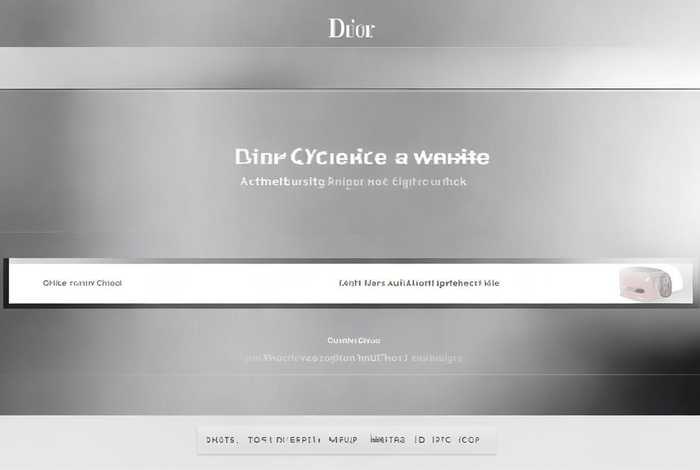 迪奥官方网站正品查询在哪里 迪奥官方网站正品查询在哪里看
