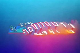 1000到2000的数字表（1000到2000的数字表图片）