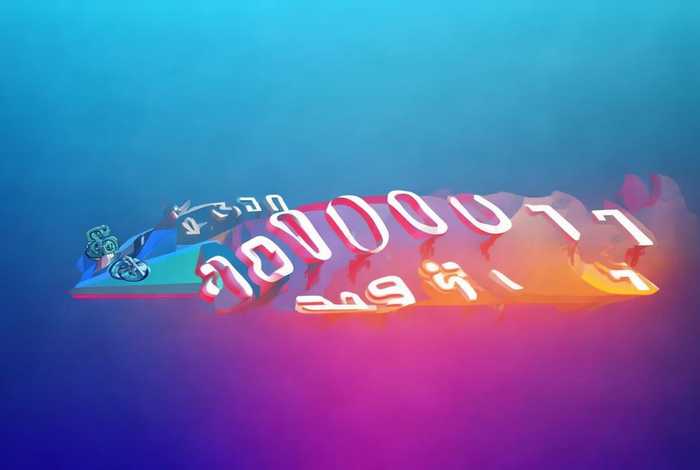 1000到2000的数字表（1000到2000的数字表图片）