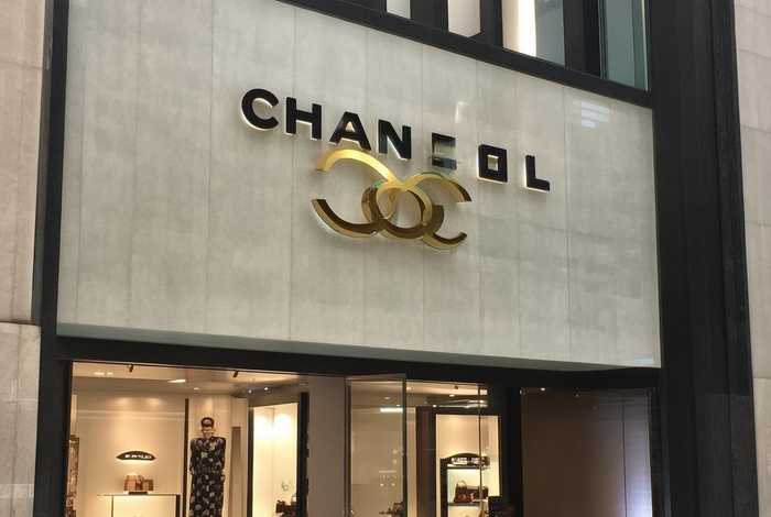 chanel hongkong ltd是什么公司 chanel hong kong ltd