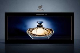 爱马仕香水官网入口，爱马仕香水官网入口网址