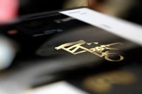 范思哲官网app下载、范思哲官网中文官方