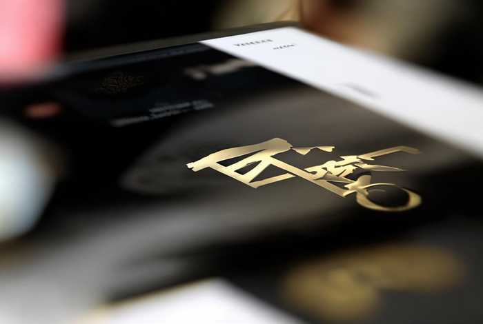 范思哲官网app下载、范思哲官网中文官方