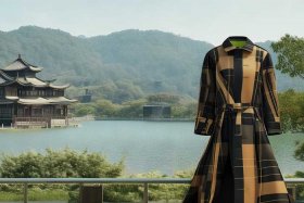 burberry china