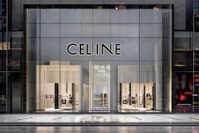 celine官网中国专柜 - celine中国专柜地址