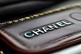 chanel防伪码在哪 chanel防伪标在哪里
