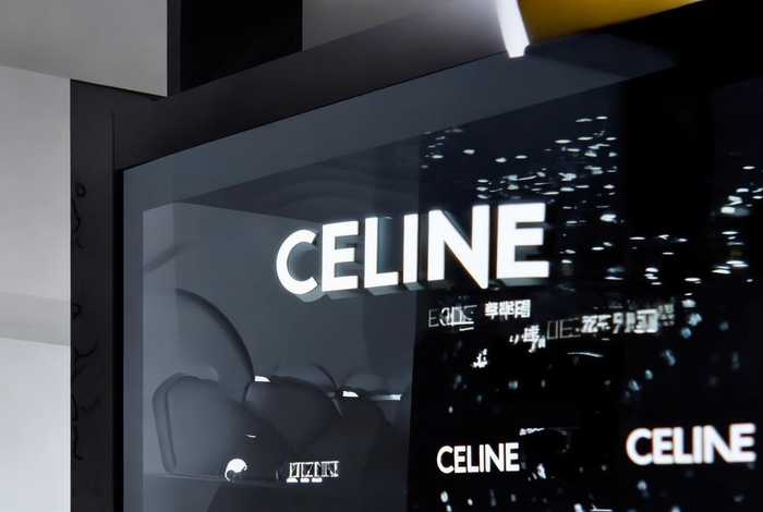 celine官网中国官方网站入口，celine官网 中国