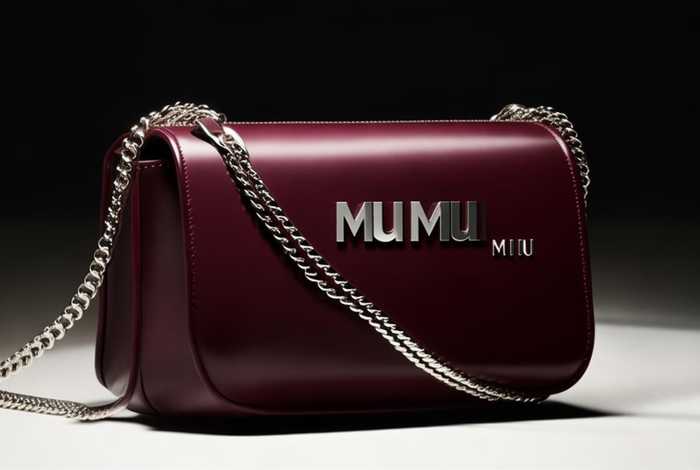 mi牌子包包出自（miu什么牌子的包）