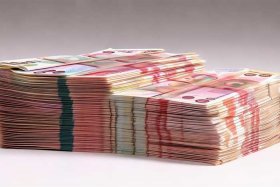 3万块钱现金真实图片、3万块钱现金真实图片视频