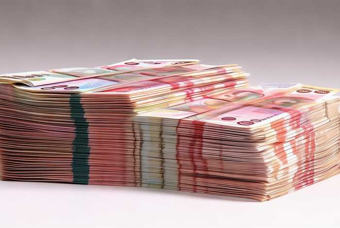 3万块钱现金真实图片、3万块钱现金真实图片视频